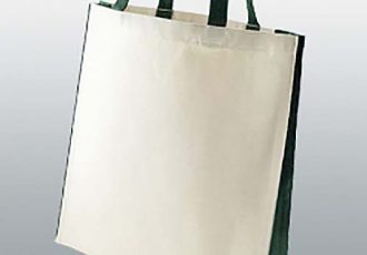 Kuku Cotton Shopper Bag